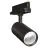 Ledvance Spot LED Sur Rail 3 Phases  Pour Food Noir 30W 1950lm - 730 Blanc Chaud